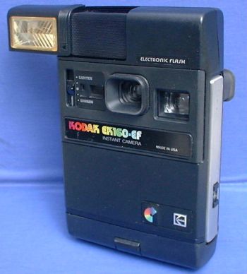EK160-EF